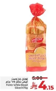 Fonte White Bread Sliced 675g