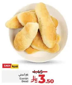 Spanish Bread
