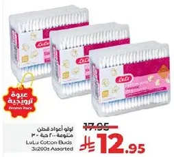 Lulu Cotton Buds 3x200 Assorted