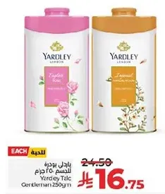 Yardley Talc 250g