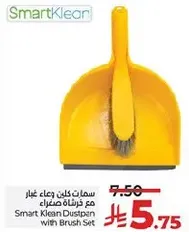 Smart Klean Dustpan with Brush Set