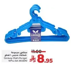 10 pieces set of hangers.
