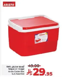 Aristo Cooler Box 6 Lit Assorted