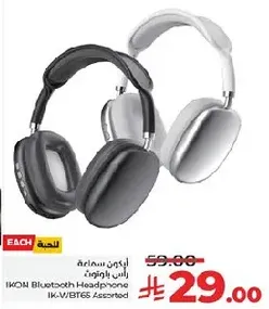 IKON Bluetooth Headphone IK-V/BT65 Assorted
