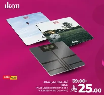 IKON Digital Bathroom Scale