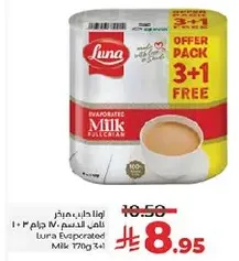 Luna Evaporated Milk 170g (3+1 offer pack)