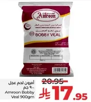 Amroon Bobby Veal 900gm