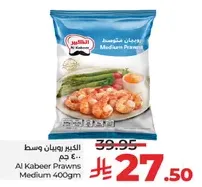 Al Kabeer Prawns Medium 400gm