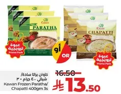 Kawan Frozen Paratha/Chapatti 400gm 3s