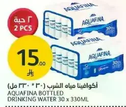 Aquafina Bottled Drinking Water 30 x 330ml