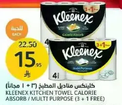 Kleenex Kitchen Towel Calorie Absorb / Multi Purpose (3 + 1 Free)