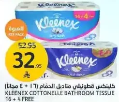 Kleenex Cottonelle Bathroom Tissue 16 + 4 Free