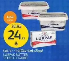 LURPAK BUTTER SELECTED 400G