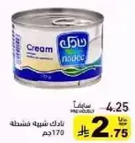 Nadec Cream, 170g.