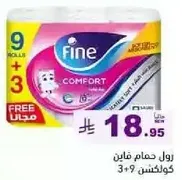 Fine Comfort Facial Tissue, 9 rolls + 3 free.