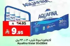 Aquafina Water 30x330ml
