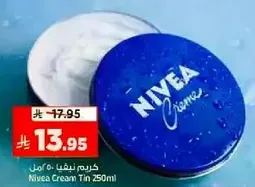 Nivea Cream Tin 250ml