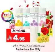 Enchanting talc powder with a floral scent, perfect for keeping your skin fresh and fragrant.