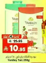 Yardley Talc 250g