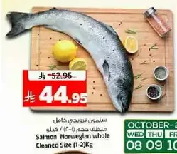Salmon Norwegian whole cleaned size (1-2) Kg