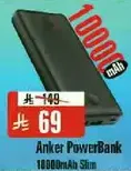 Anker PowerBank 18000mAh Slim