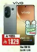 Vivo V60 5G, 256 GB / 12 GB