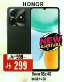 Honor X25 4G with 8GB RAM and 128GB storage.