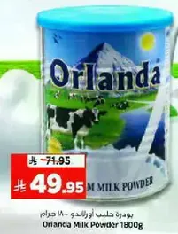 Orlanda Milk Powder 1800g