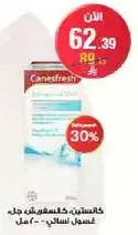 Canesfresh, feminine gel, 400 ml.