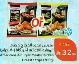 Americana Air Fryer Meals Chicken Breast Strips (700g)