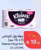 Kleenex Mega Roll (2 x 250M)