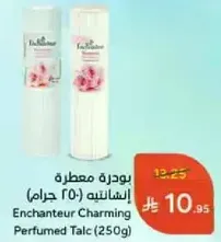 Enchanter Charming Perfumed Talc (250g)