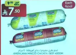 Americana minced chicken/beef 400g.