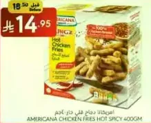 Americana Chicken Fries Hot Spicy 400g