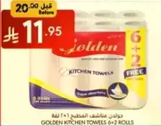 Golden Kitchen Towels, 6 rolls + 2 free.