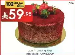 Red Velvet Cake 20cm