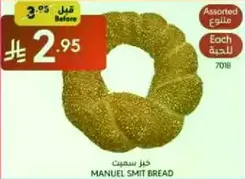 Assorted bread.