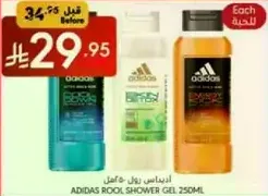 Adidas Rool Shower Gel 250ml