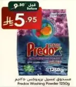 Predox Washing Powder 1250g