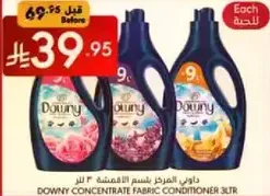Downy Concentrate Fabric Conditioner 3L