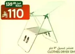 Clothes dryer 13 meters