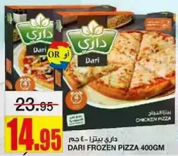 Dari Frozen Pizza 400g