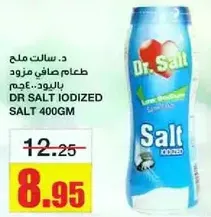 Dr Salt Iodized Salt 400gm