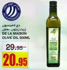 De La Maison Olive Oil 500ml