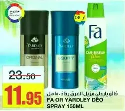FA or Yardley deodorant spray 150ml.