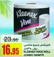 Kleenex Maxi Roll 350MTR