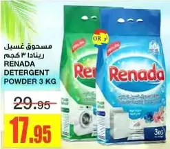 Renada Detergent Powder 3 kg