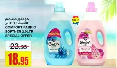 Comfort Fabric Softener 2.9Ltr Special Offer