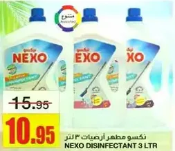 نكسو مطهر 3 لتر