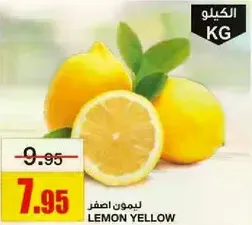 Yellow lemons